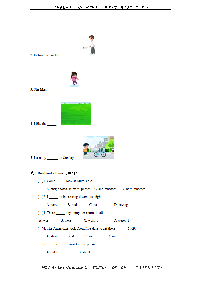 小学英语人教PEP版六年级下册第四单元测试题_04.png