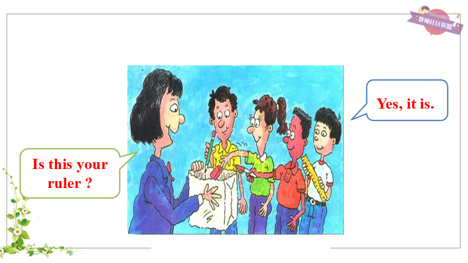 Unit 3 第2课时（Section A Grammar Focus-3c）7年级上册精品课件第1套_28.png