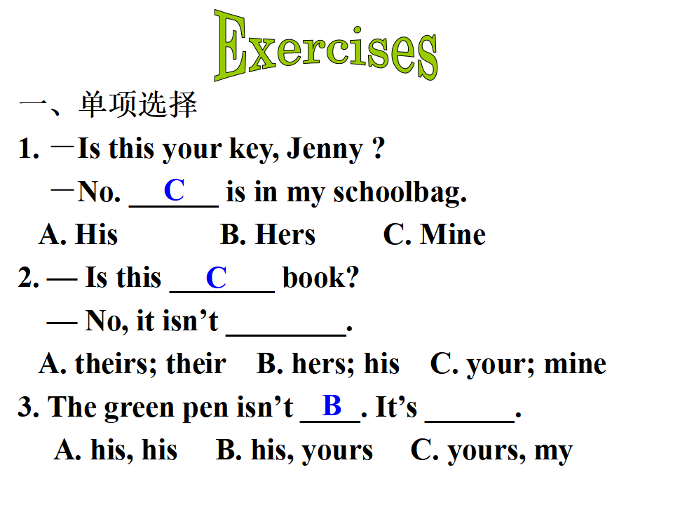 unit3 period 02 7年级上册精品课件第2套_15.png