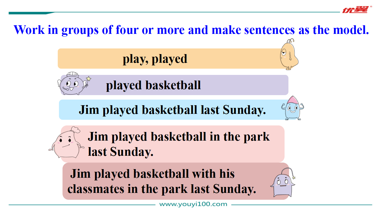 七年级下册精品课件 Unit 12 Section B  1a-1e029_06.png