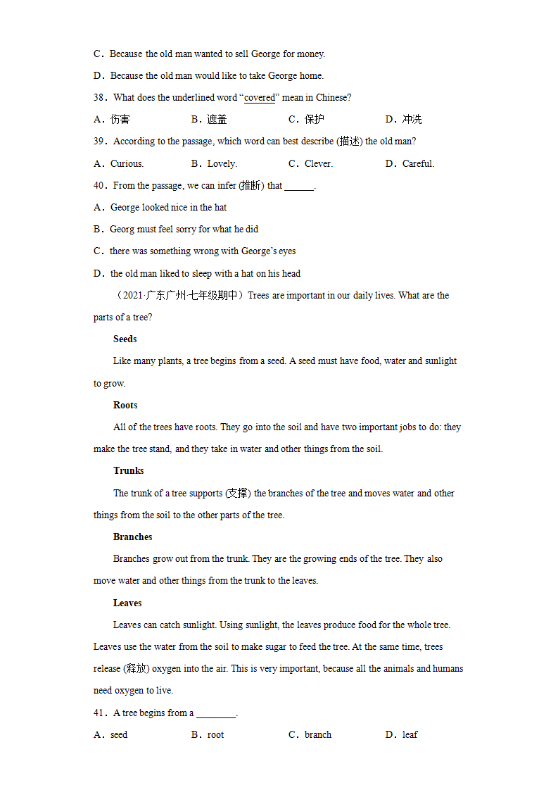 专题08 阅读理解20篇（名校最新期中真题）-2021-2022学年七年级英语下学期期中复习查缺补漏冲刺满分（人教版）_11.png
