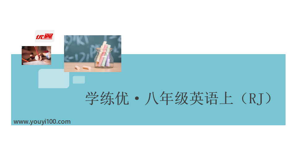 Section B086_01.png