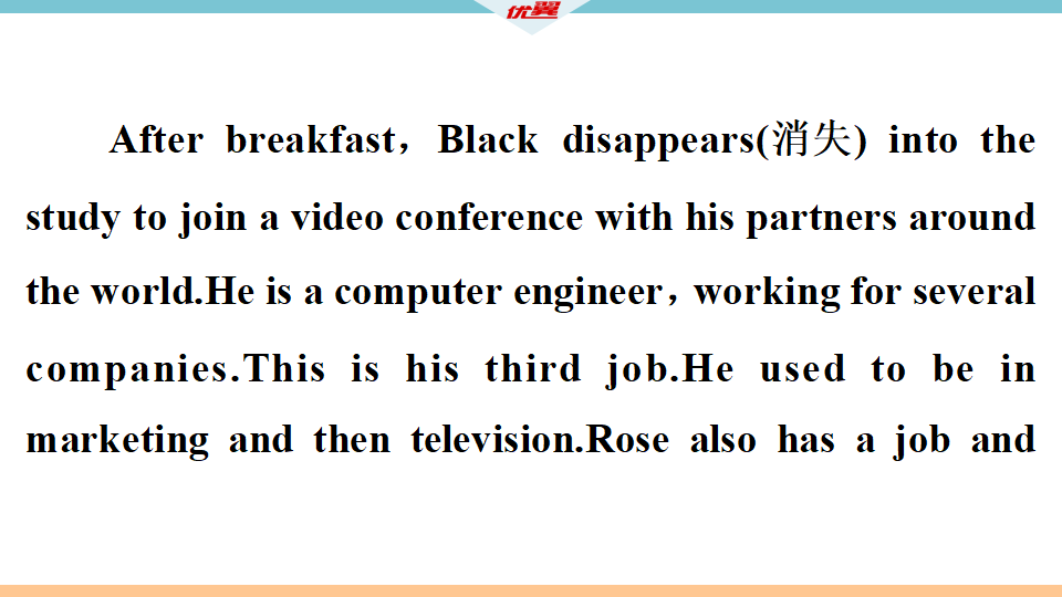 8 第七单元检测卷001_70.png