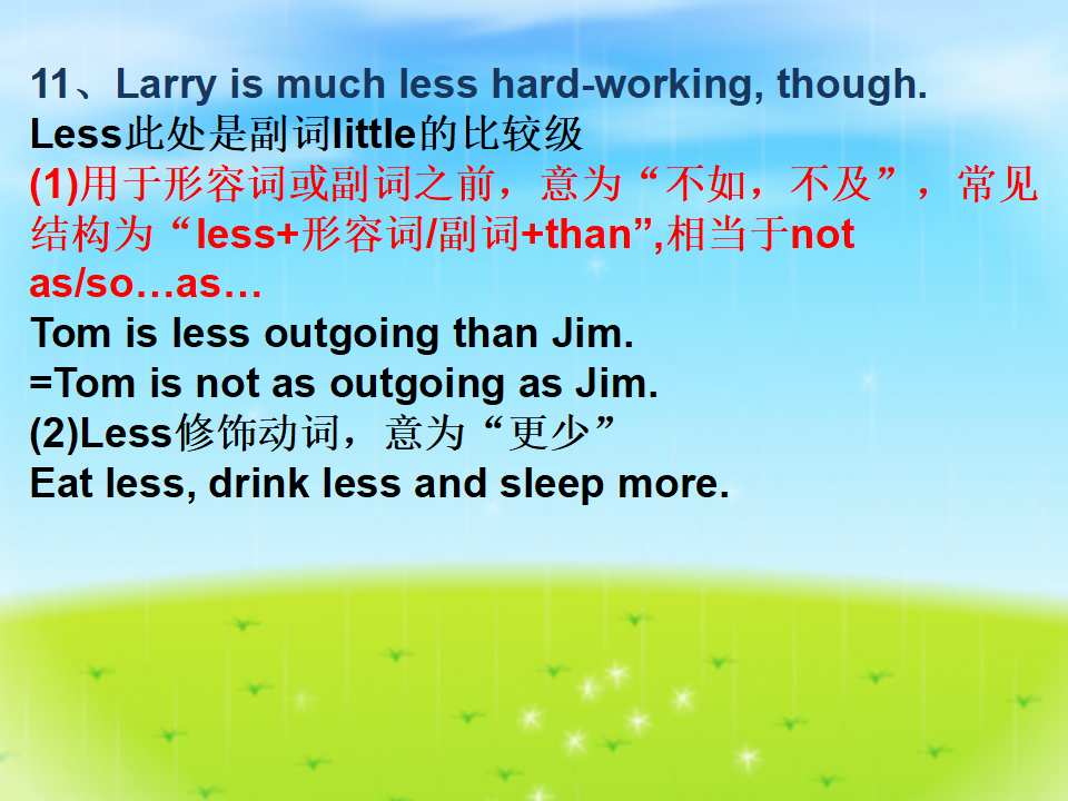 人教版八年级英语上册复习课件Unit 3 I’m more outgoing than my sister教学重难点（32张PPT）014_27.png