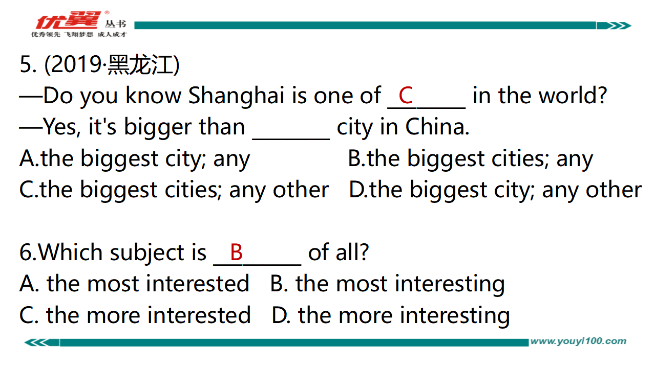 Unit 4复习课件002_68.png