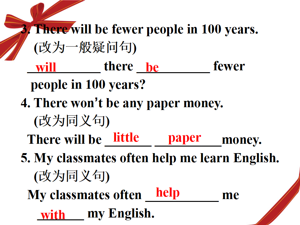 Section A-1175_42.png