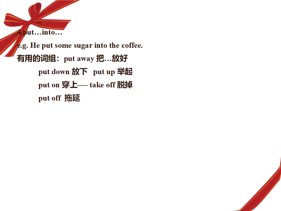 Section A-1159_41.png