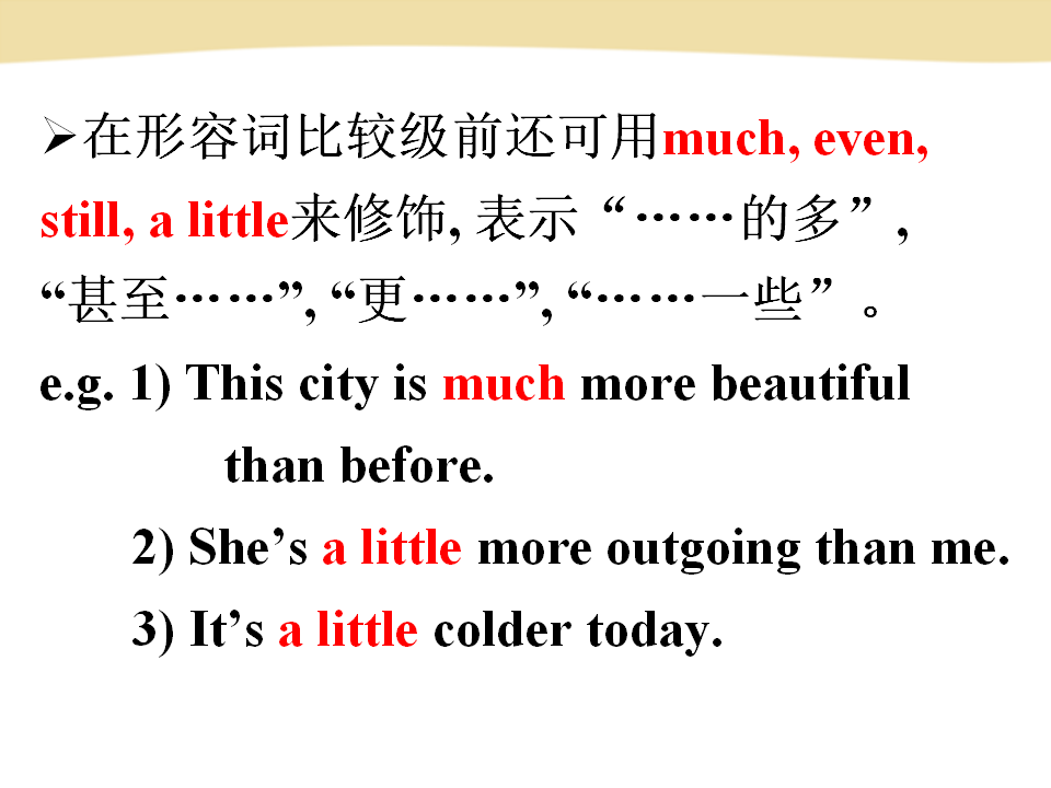 Section A 3a-3c232_33.png