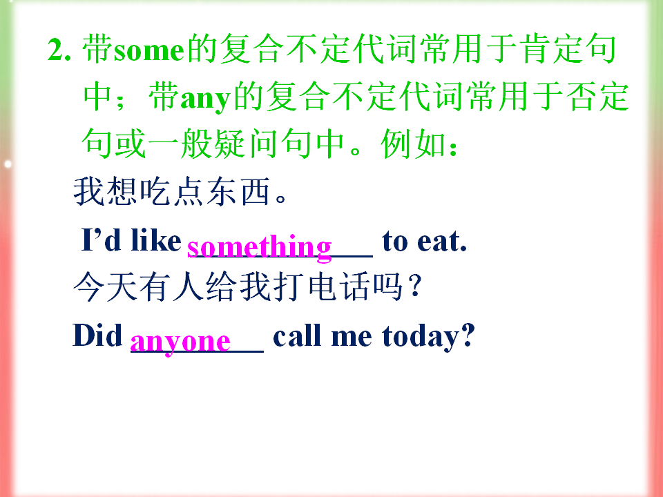 Section A 3a--3c270_11.png
