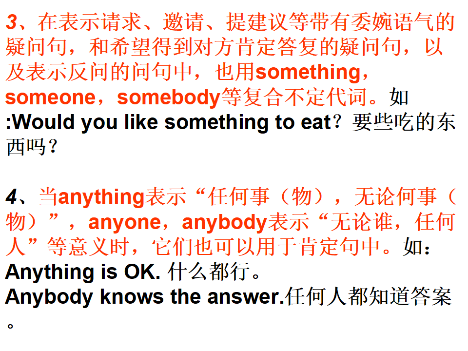 Section A 2d267_28.png