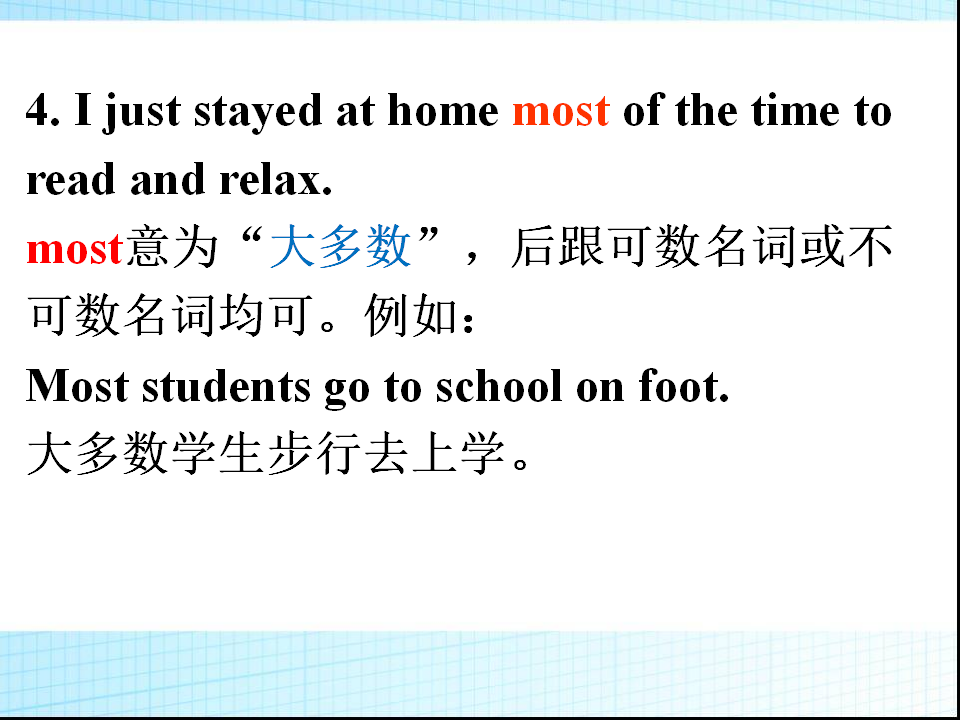 Section A 2d267_36.png