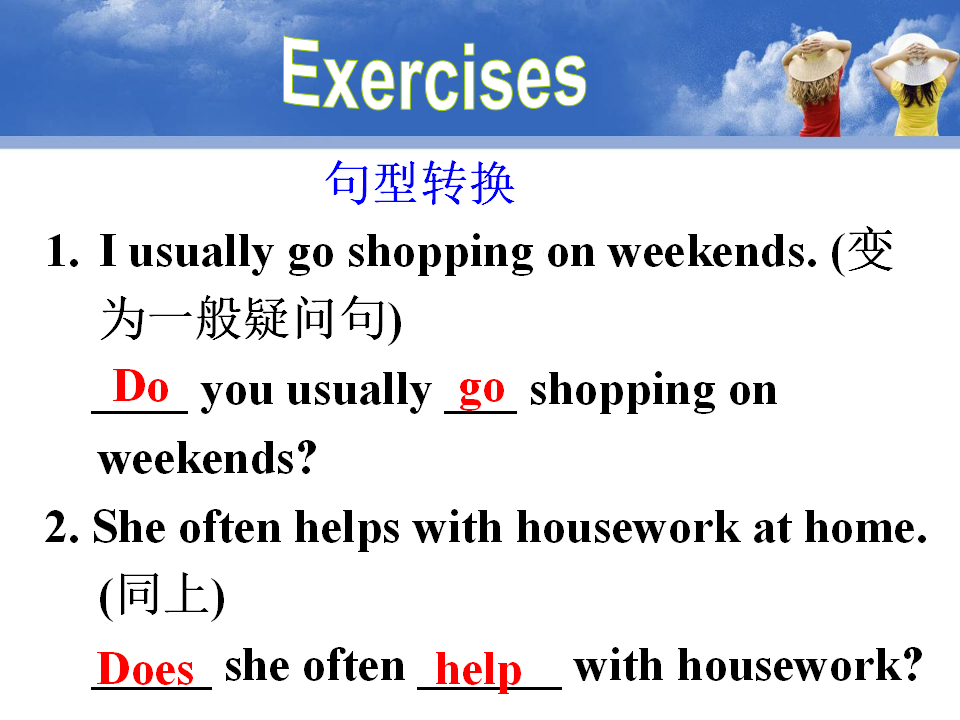 Section A 2264_27.png