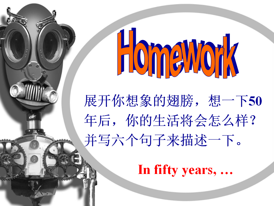 Section A 2178_33.png