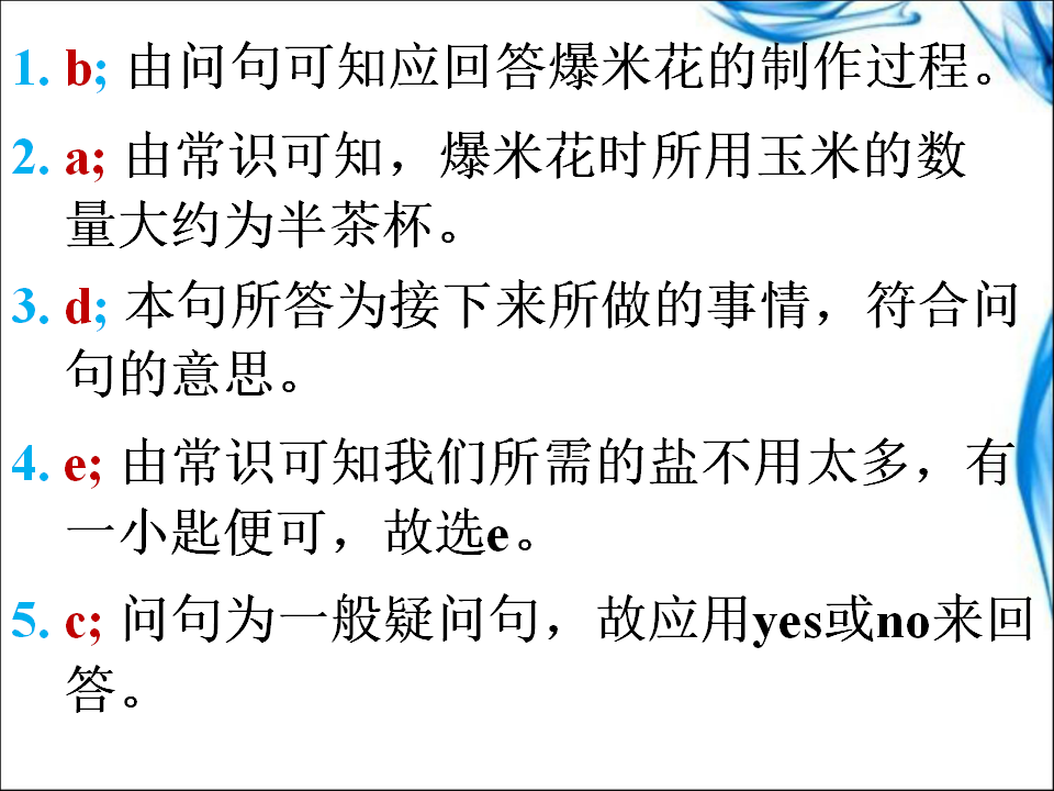 Section A 2162_20.png