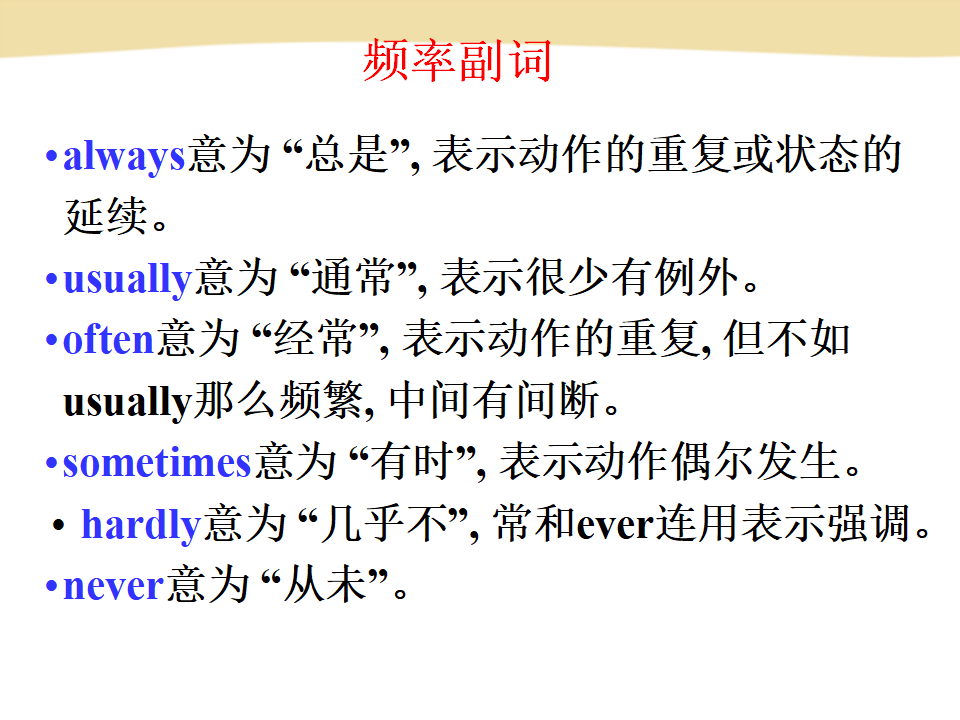 Section A 1a-1c256_14.png