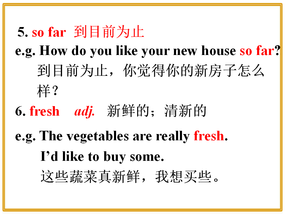 Section A 1227_09.png