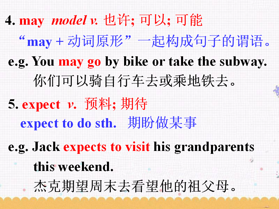 Section A 1210_28.png