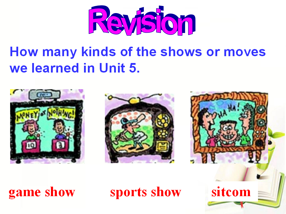 Section A 1190_04.png