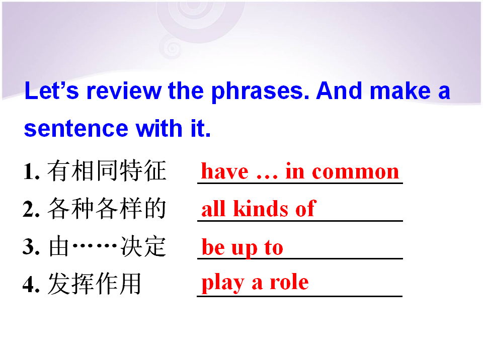 Section B 2220_05.png