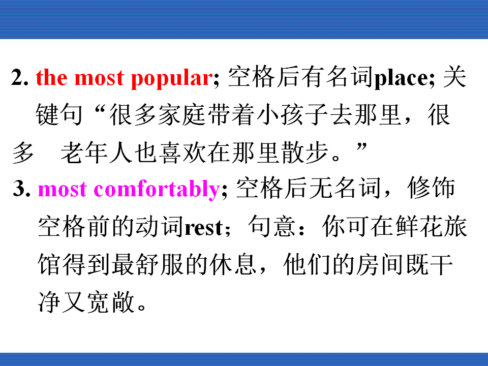 Section B 2220_28.png