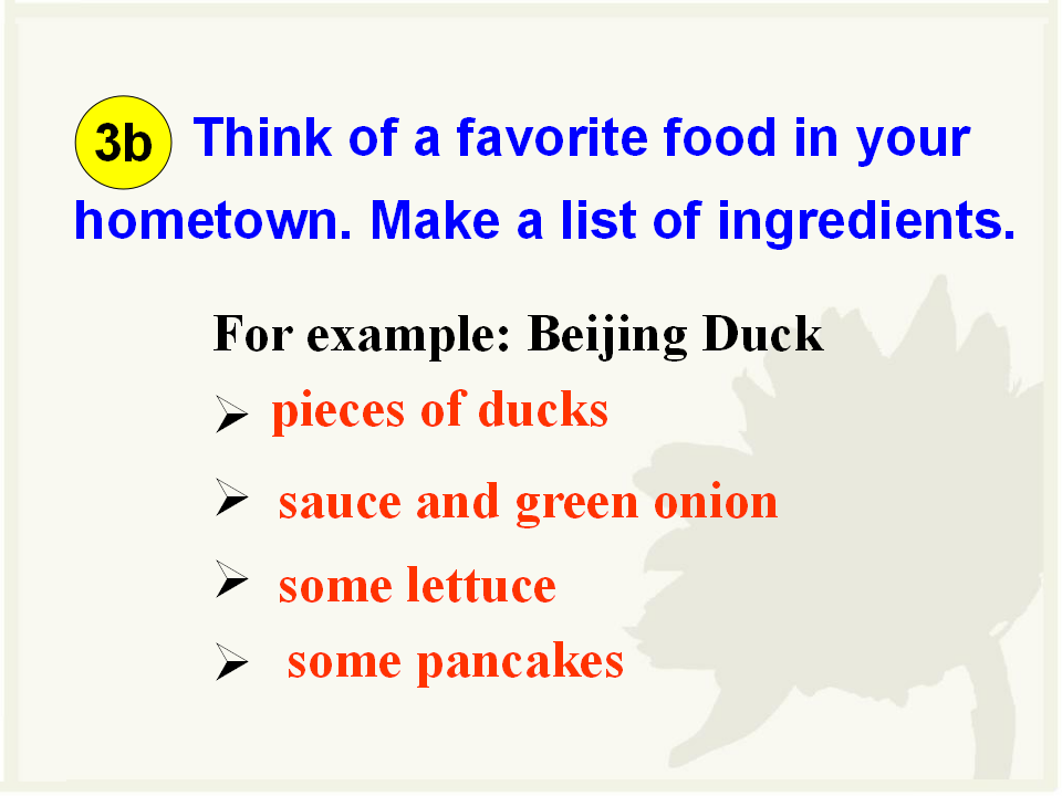 Section B 2161_14.png
