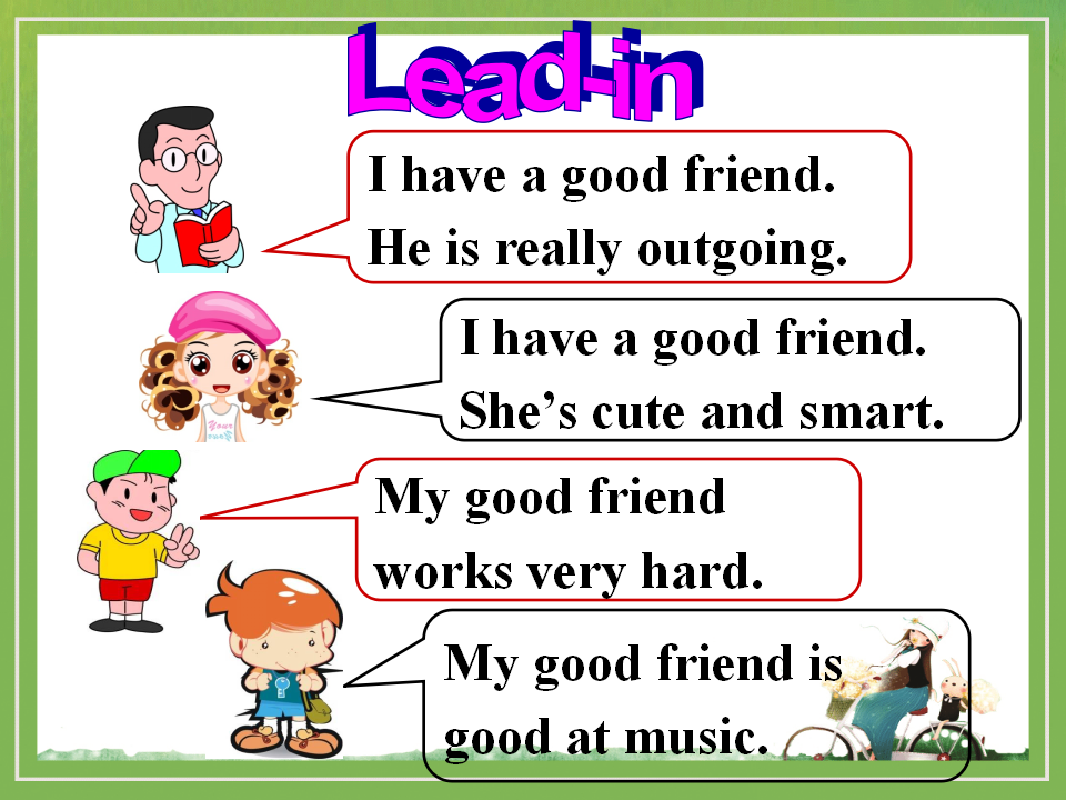 Section B 1241_06.png