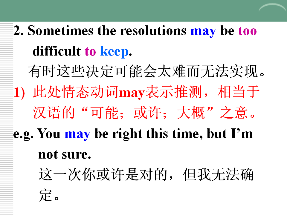 Section B 1194_46.png