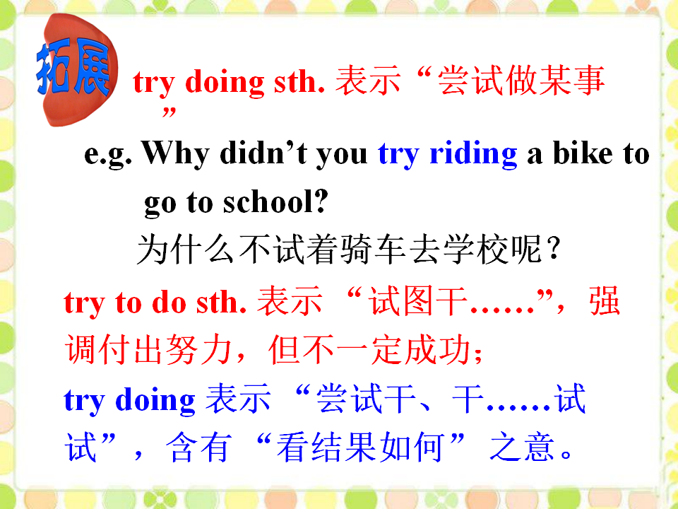 Section B 1130_37.png