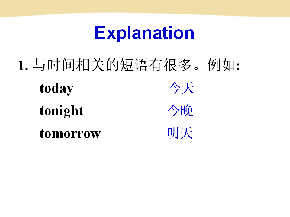 Section B -3a-3c133_13.png