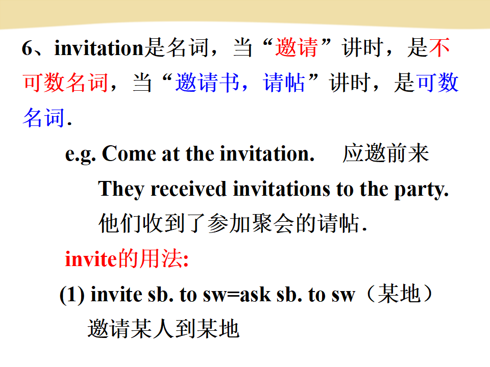 Section B -3a-3c133_19.png