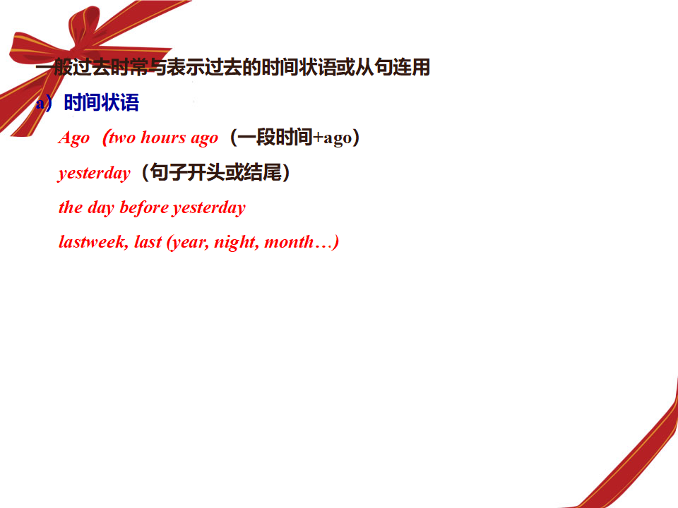 Section A-2280_12.png