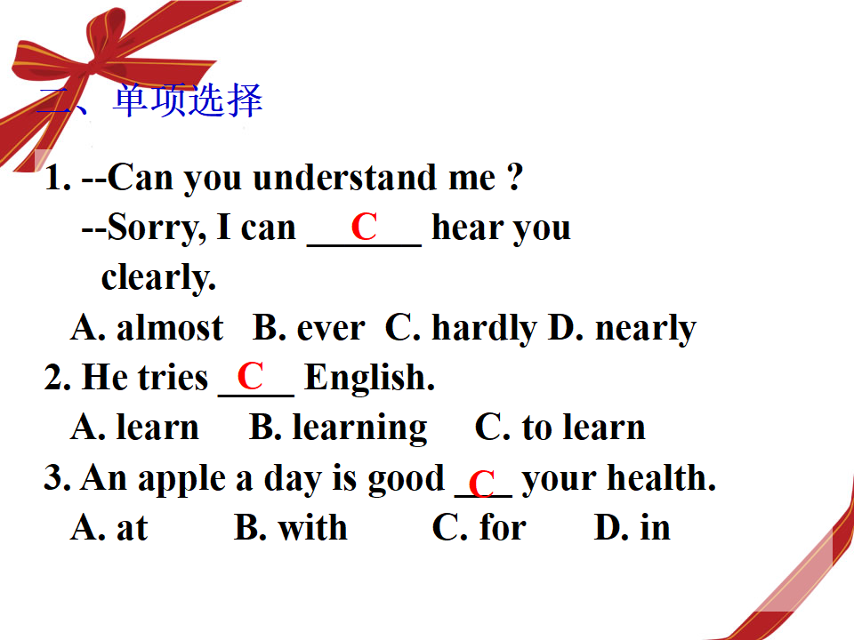 Section A-2261_23.png