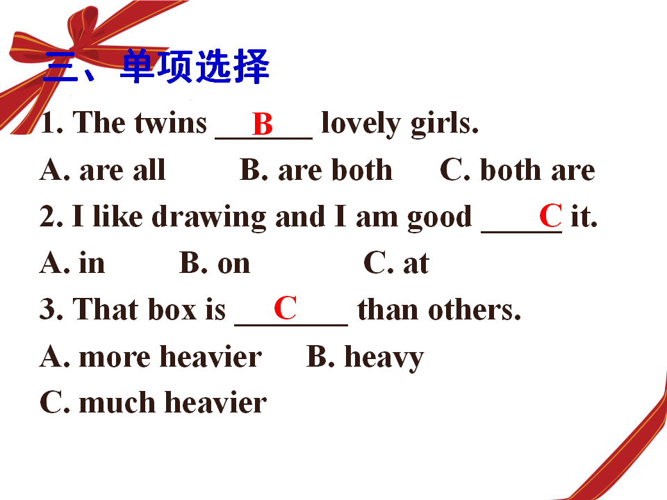 Section A-2239_38.png