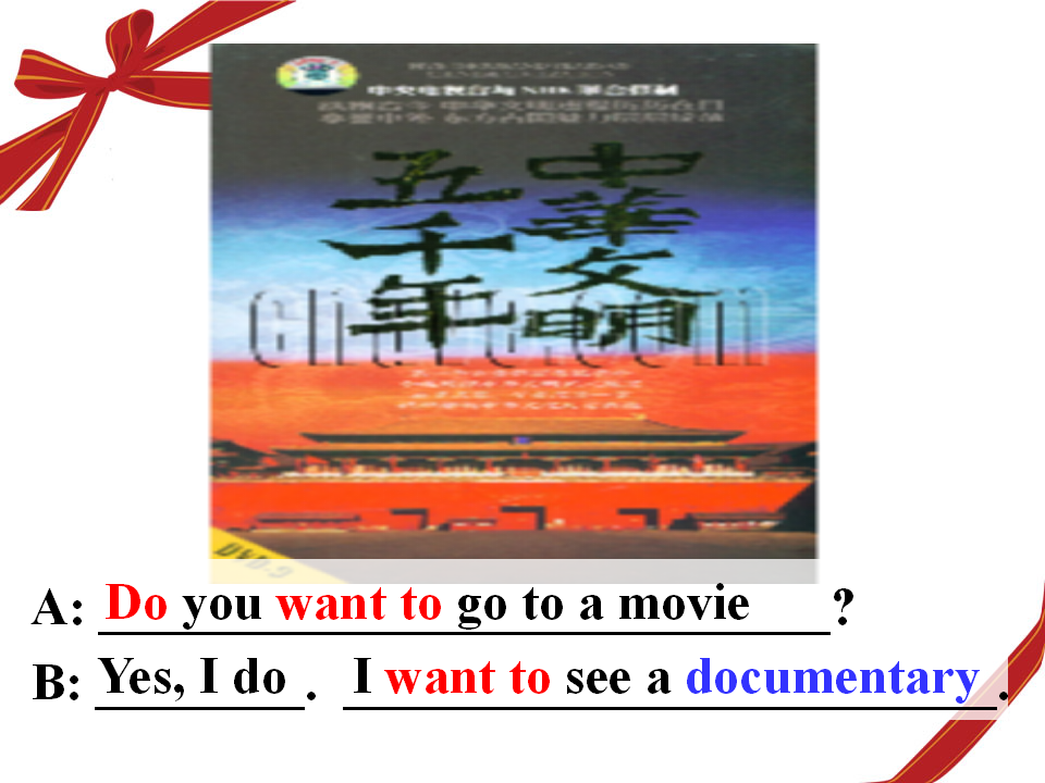 Section A-2207_19.png