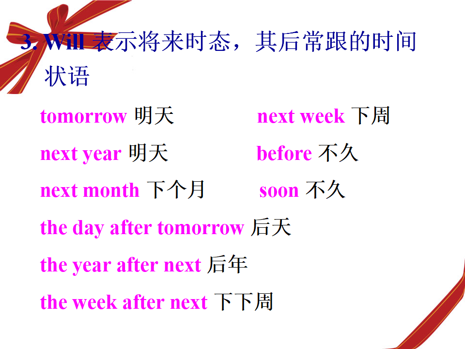 Section A-2174_14.png