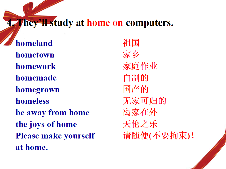 Section A-2174_23.png