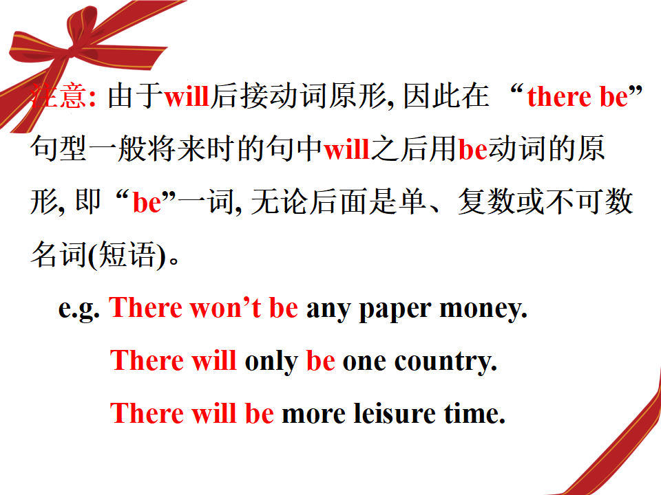 Section A-2174_27.png