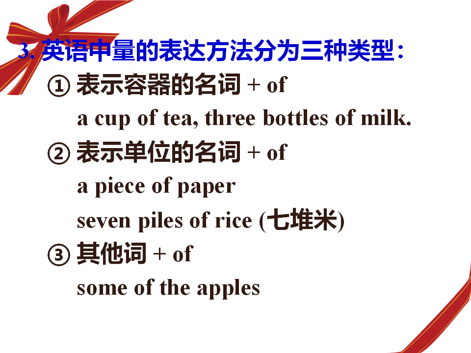 Section A-2160_10.png