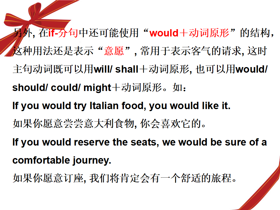 Section A-2127_13.png