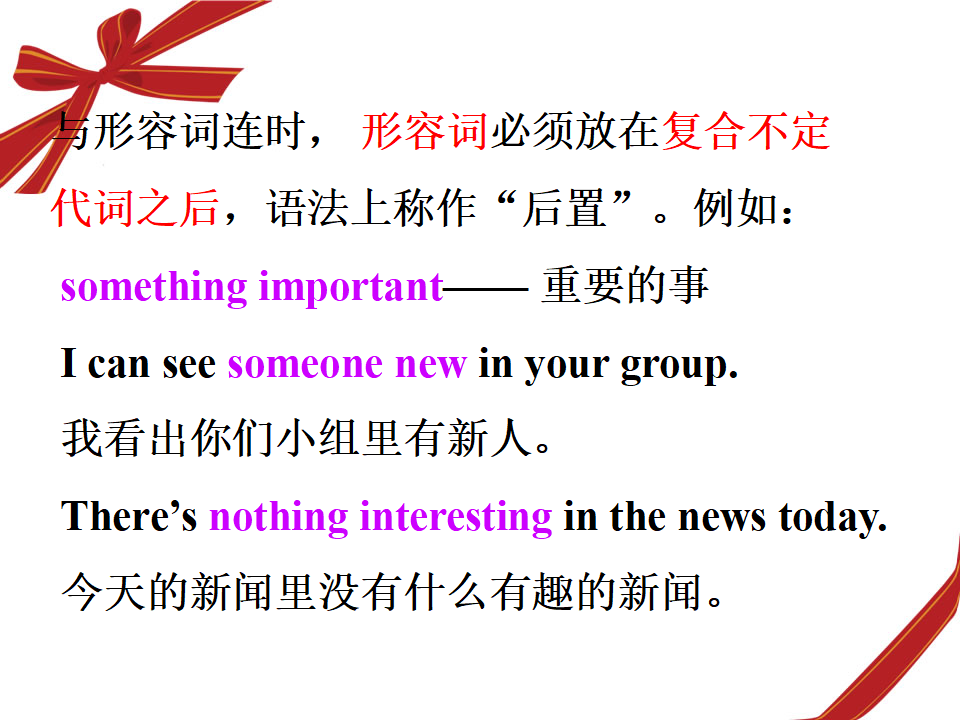 Section A-1279_42.png