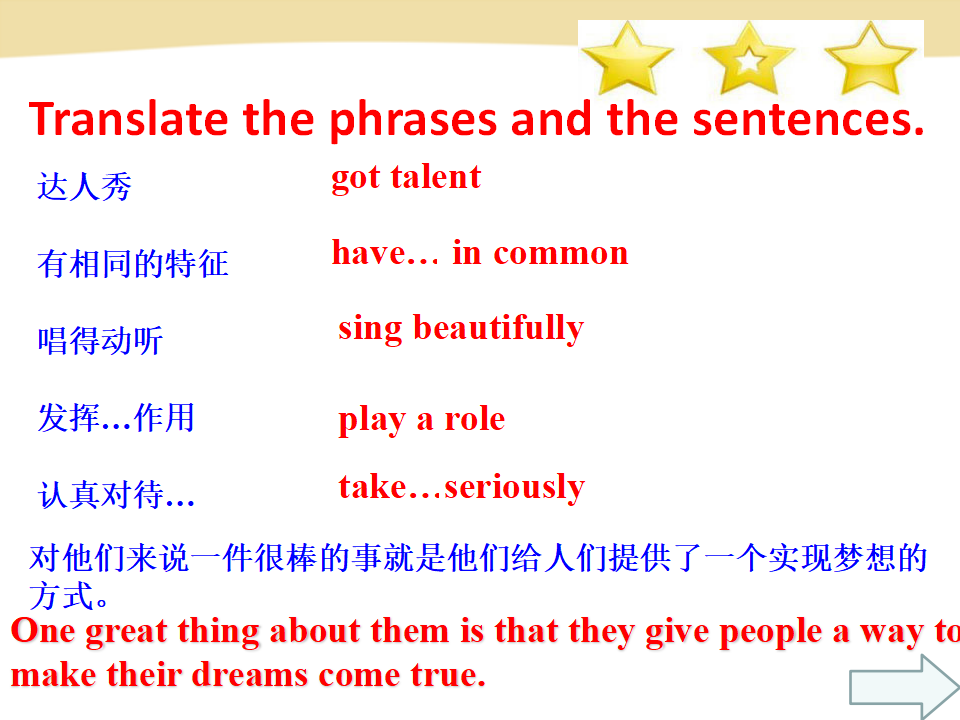 U4.section B 2a--2e214_18.png