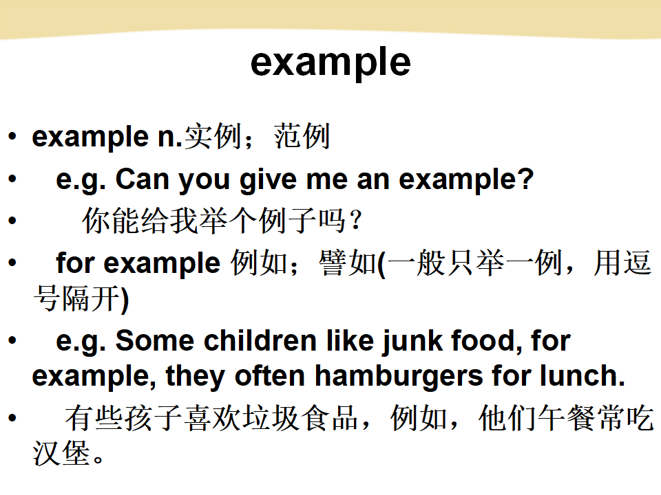 U4.section B 2a--2e214_28.png