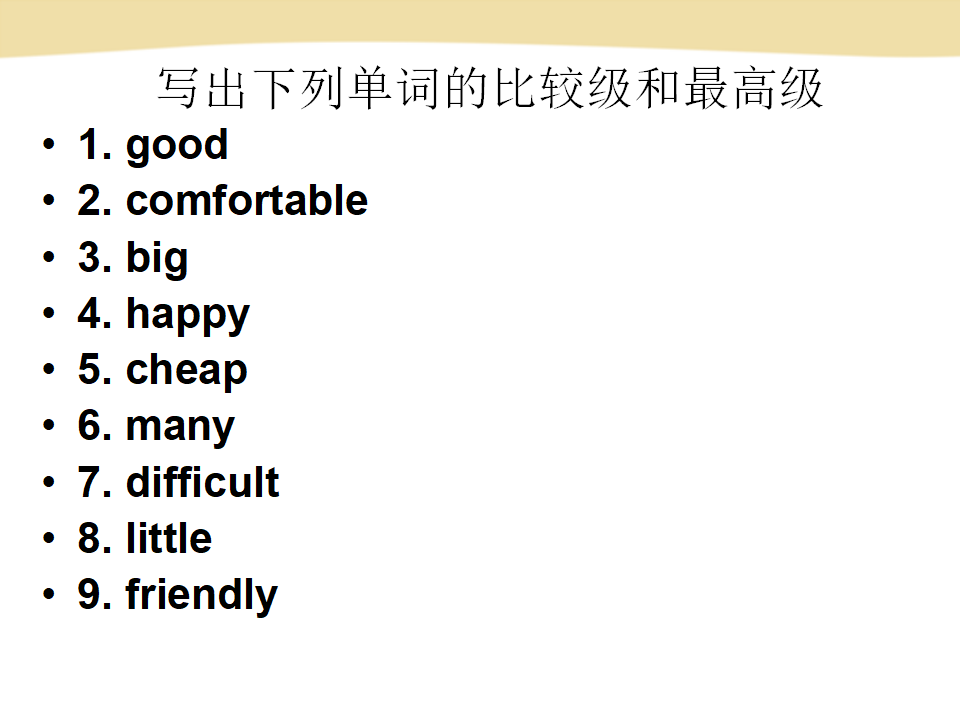 U4.section B 1a--1e216_10.png