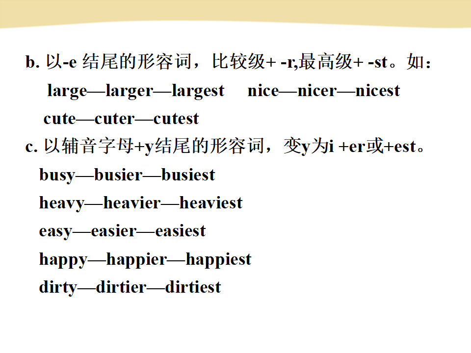 U4.section A 3a--3c215_13.png