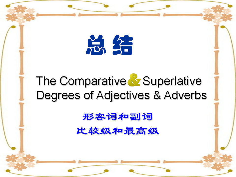U4.section A 3a--3c215_23.png