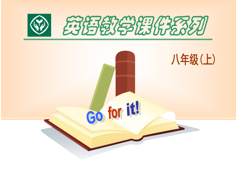 U-5 Section A-1a-1c201_01.png