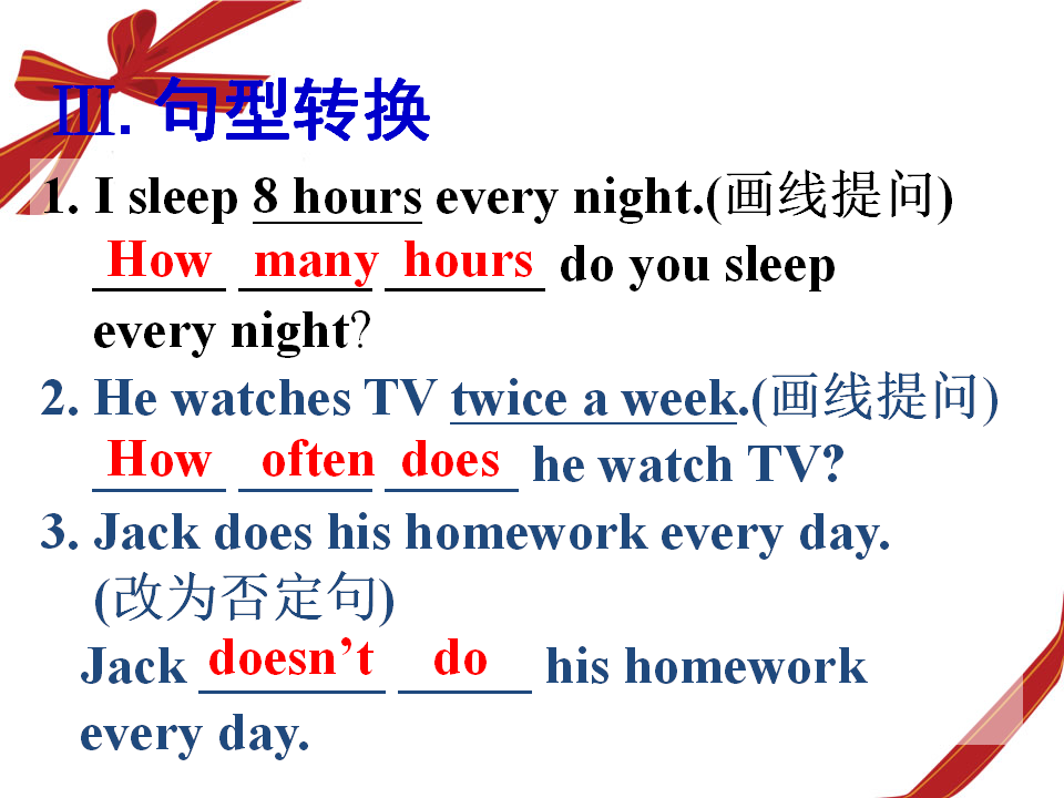 Section B258_51.png