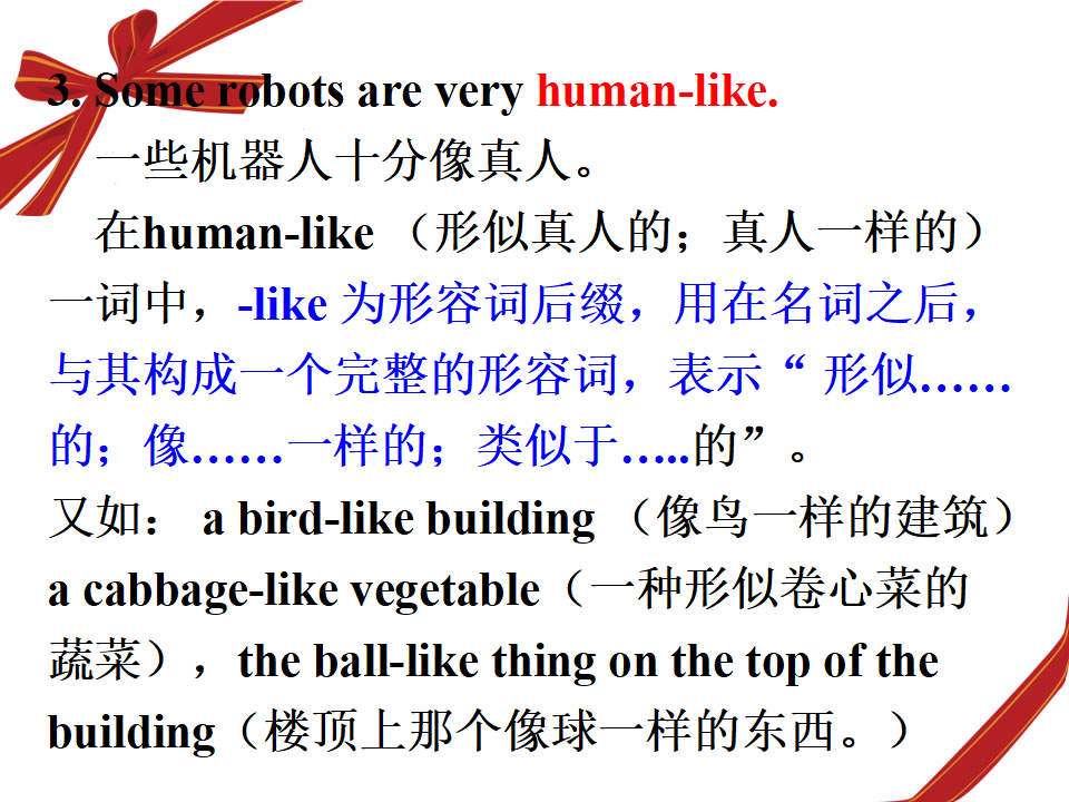 Section B172_46.png