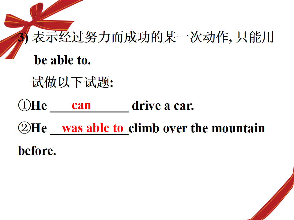 Section B172_49.png