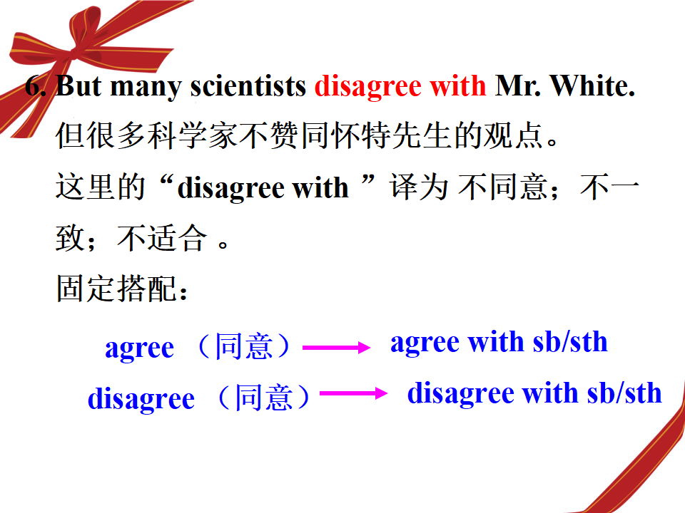 Section B172_50.png